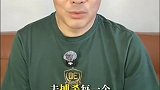 北京台主持人魏翊东：由于马宁，国安未能战胜海港