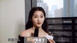 关晓彤专访：除了演戏之外，还想跨界当制片人！太可爱了