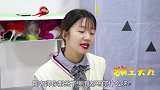 人体大转盘1：师生玩人体大转盘，有惩罚也有大奖励哦！太有趣了