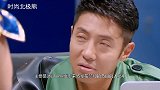 何炅变“皮”了！直接翘起臀部，主动让王鸥摸他太搞笑！