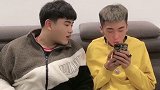 和女孩子聊天，她说去洗澡时