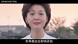 冬奥会开幕在即，张艺谋再担总导演创盛举，海霞康辉助阵获得表扬