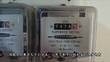 省电小技巧来了，看完视频的你学会了吗？快去试试吧