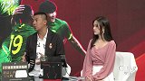 防守问题最大！徐亮点出国安最大短板：由攻转守有隐患