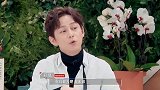 何炅是个狠人，回忆小时候的“缺德事”，自己都看不下去