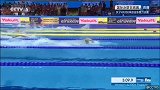 水上项目-17年-游泳世锦赛女子4x200自接力 中国队勇夺银牌-新闻
