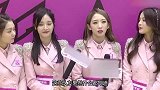 明星的神预言杨芸晴句句内涵孟美岐现状，鹿晗一个表情解释所有