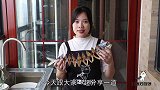 咸鱼干五花肉炖着吃，出锅香味四溢，我家一周做6次，太费米饭了