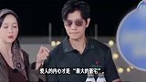 知名女星老公有私生子？本尊亲自回应