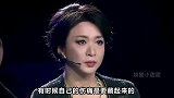 金星暖心为刘雨昕发声支持，安慰舞者勇敢相信自己