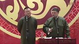 岳云鹏：我的名字叫爸爸，孙越你来重复一遍啊，台下观众不许答应