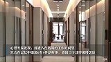 为什么假期时间比上班过得快？或许是这个原因