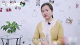 润米科技CEO刘苗：小米给了我们无形的帮助