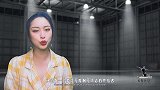 中国历史上唯一的外国皇后，是这个女人加速了元朝的灭亡