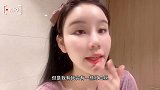 好皮肤 养出来可爱妍的每日护肤vlog 今天护肤升级啦