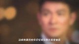 刘德华也想不到,当年亲了一个婴儿,婴儿长大后把他“踢下神坛”
