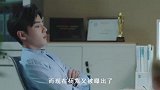 杨紫新剧《乔家儿女》未播先火，男主竟比肖战帅倍，网友都炸了