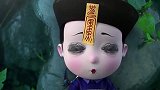 叫我僵小鱼：小鱼在雨中奇遇，与陌生蜗牛邂逅，找到人生中的知己