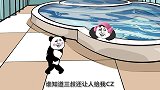 在厨房里用大锅炒鞭炮，这下可有意思了！