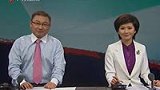 张艺谋“图兰朵”台中首演 惊艳台湾-3月28日