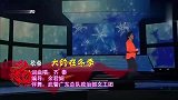 齐秦演唱《大约在冬季》，这首写给王祖贤的歌让人感慨！很可惜