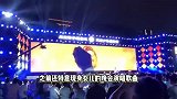 王铮亮女儿两天拿双冠，9岁球球舞姿优美，小小年纪自信不怯场