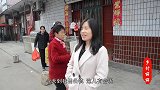 丽丽跟宝鸡扶风县召公镇古会，各类商品让她眼花缭乱，挺热闹