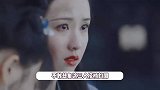 网传剧版《画皮》11月开机，郭敬明导演，鞠婧祎陈都灵双女主
