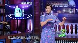 金星老公太过慢性子，划船比赛还停下来看风景，还看到一对在裸泳