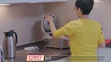 程莉莎教育方式引热议，不让10岁儿子碰电源，看到后冲过去制止