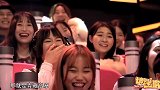 王牌：原来你是这样的王源