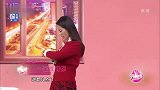 小品《一定找到你》郭冬临、刘涛首次合作，发擦出怎样的火花