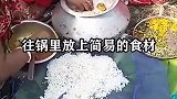 想知道印度女人怎么做饭，中国游客不相信，实拍印度农村