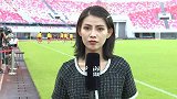 《国足集训》DAY2：武磊抵达26人集结完毕 艾克森融入球队良好