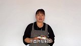 特大号发面大馒头，宣宣软软，白白胖胖，俩人吃一个真带劲