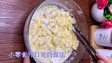 在家自制小零食开口笑，做法简单无添加，孩子吃着营养又放心