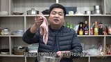 教你如何清洗猪肚的小技巧，简单又实用，煮好的猪肚鲜香没腥味