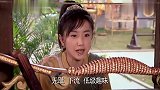 小伙和大叔偷看《八美图》,被女孩抓了个正着,小伙的反应太搞笑