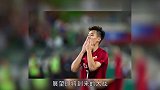 里皮拒绝发“黄背心”!国足“核武7”直言疲劳不会成“借口”