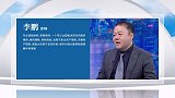 李鹏 夏越颖： 扬正义之道 护利民之权