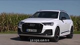 2020-2021奥迪Q7e与宝马X5 内外介绍