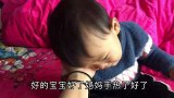妈妈说手凉，宝宝的反应太暖心