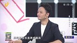 大医本草堂-20211022-护甲百宝箱，保护甲状腺