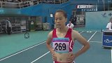 田径运动员吴水娇因涉药遭田协禁赛4年 曾被称为“女版刘翔”