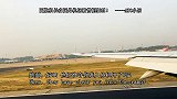 国外机场塔台怒斥国航飞行员，今天怕是没有会说英语的人在吧？ atc录音 飞机