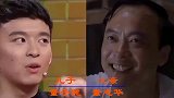 12对明星父子同框对比，成龙长相随了父亲，刘德华比老爸还要帅