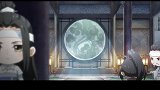 魔道祖师Q：外表冷酷的蓝湛，内心还是很在意魏无羡的！