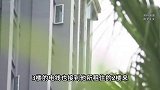 小伙租房9年缴近10万电费，为母亲治病花光积蓄！房东回应