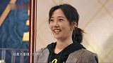 王牌：沙溢的东北话有多厉害？成功把台湾腔整成东北腔,笑喷!