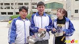 食堂推出新菜单，火鸡面20元，“烤全羊”只要3元？真的假的？